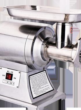 AL-12 MEAT GRINDER MEAT MINCER 绞肉机