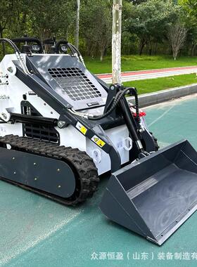 液压380型滑移铲车工厂码头港口滑移装载机 果园清运履带式铲车