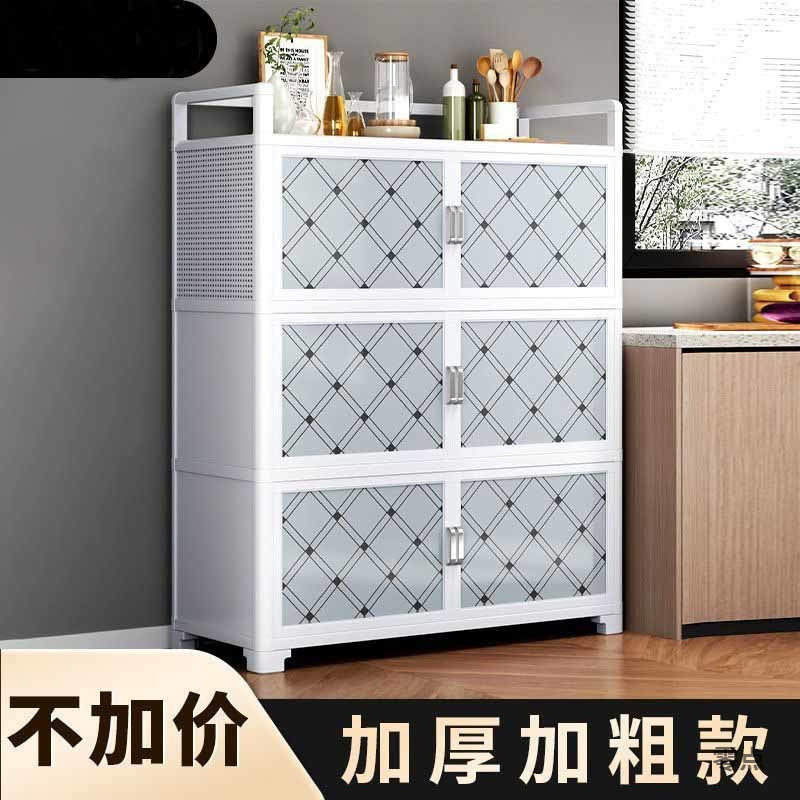 厨房铝合金落地多层置物架图片