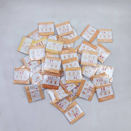 钟表工具1.0平面蓝宝石表镜表蒙子13-40MM每个尺寸一片共55片