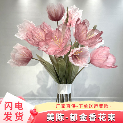 巨大型纸艺花商场美陈郁金香仿真花婚礼装饰婚庆道具橱窗布置假花