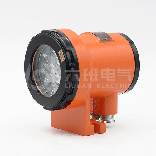 矿用隔爆照明灯DGY18/36L(A) 双喇叭双出线130口径矿用LED机车灯
