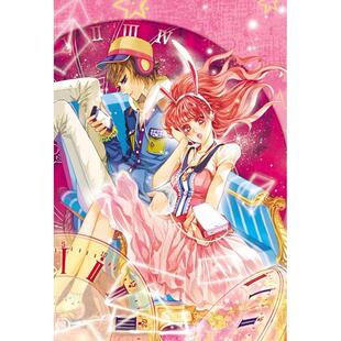 【正版图书】爱使坏的告白信9787540455361西小洛著湖南文艺出版社