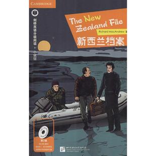 【正版图书】新西兰档案剑桥双语分级阅读小说馆9787561940440RichardMacAndrew陈莹珠译北京语言大学出版社