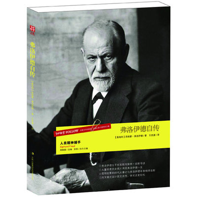 【正版图书】黄昏杀人耳语小丑的安魂舞绫辻行人王萃译吉林出版社9787546346373