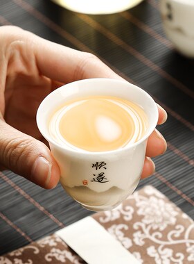 羊脂玉瓷水墨江山茶杯主人杯家用个人专用定制品茗杯陶瓷高档单杯