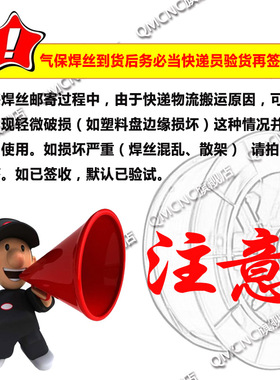 ER310不锈钢焊丝ER316/ER316L/ER630氩弧气保焊丝1.0/1.2/1.6/2.0