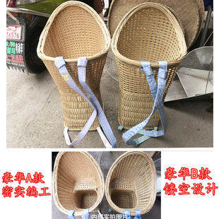 背篓背篼娃娃婴儿童宝宝背小孩凉背系背筐背椅背带椅子夹背儿竹编