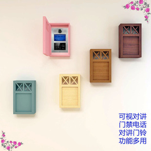 门禁可视对讲电话机遮挡装饰盒入户对讲室内机美化门铃装点遮挡箱
