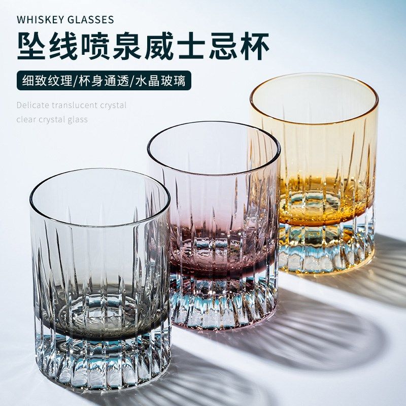 欧式创意水晶玻璃洋酒杯威士忌白兰地家用啤酒杯轻奢礼物手工雕刻