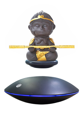 磁悬浮孙悟空 摆件手办旋转展示台创意悬空玩具展示架陈列展台