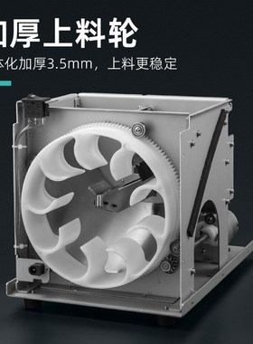 邦远BY580大料仓螺丝机手持式加大螺丝M6排列机转盘式打螺丝机