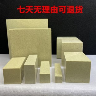 青田石新矿篆刻石料印章印石石头练习章料名字方章教学初学藏书章