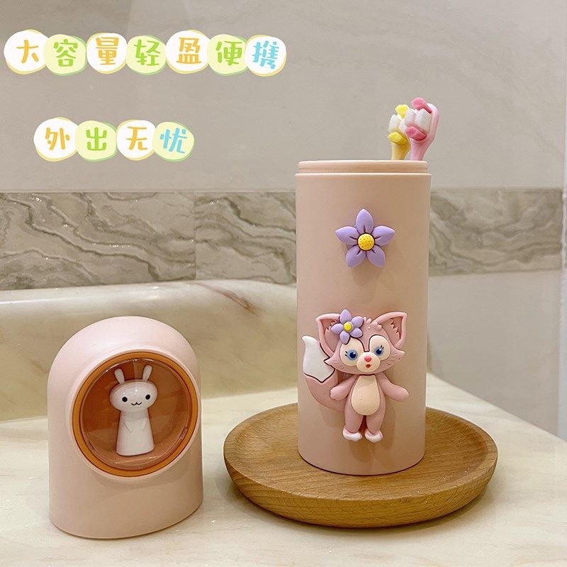 卡通旅行洗漱杯便携牙膏牙刷收纳盒刷牙杯创意简约情侣儿童牙具杯,家庭/个人清洁工具,洗漱杯,淘宝优惠券,粉丝福利购,淘宝优惠卷