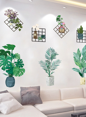 3d立体墙贴自粘墙纸卧室房间墙面装饰墙壁贴画墙上蓝色花朵贴纸