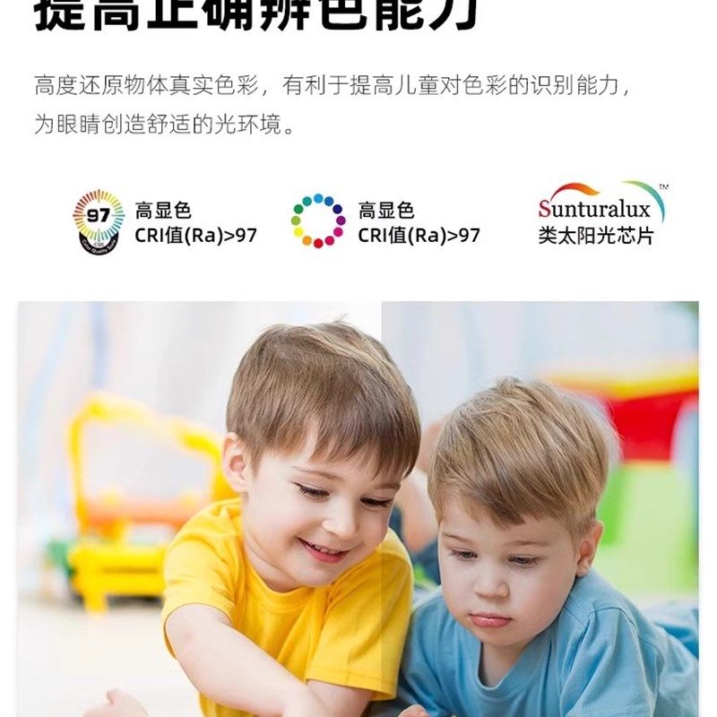 灯都古镇展厅全光谱护眼灯立式落地灯大路灯客厅学习专用儿童书桌,家装灯饰光源,落地护眼灯,淘宝优惠券,粉丝福利购,淘宝优惠卷