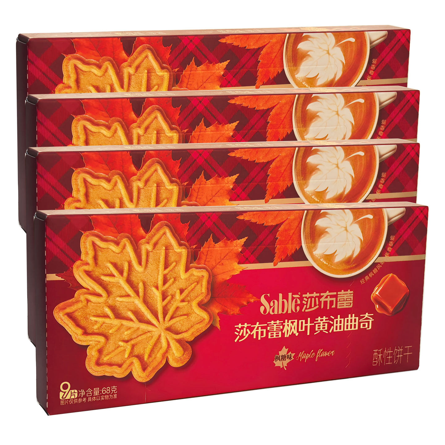 莎布蕾枫叶曲奇9片装枫糖味枫叶造型酥性饼干新年办公休闲零食品