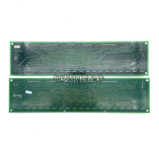 OTIS奥的斯电梯轿厢RS32通讯板地址板DBA26800J1/DAA26800J1 全新