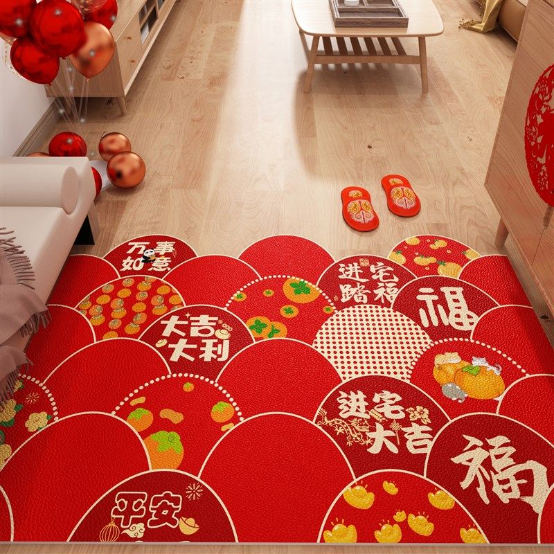 新年入门户地垫可擦免洗pvc门外进门垫门口喜庆红色地毯玄关脚垫,居家布艺,入户地垫,淘宝优惠券,粉丝福利购,淘宝优惠卷