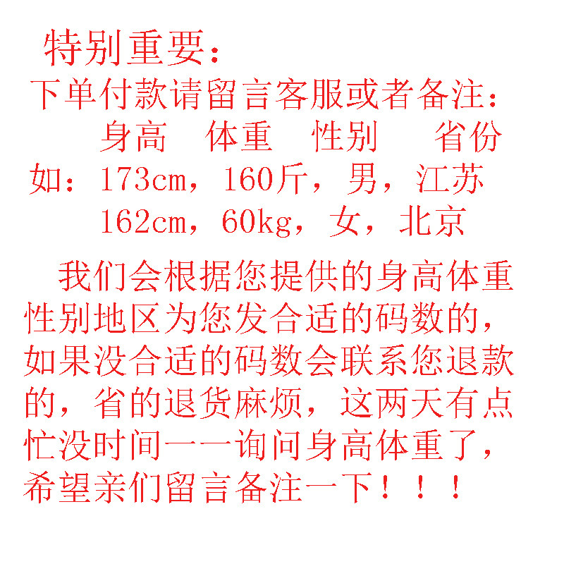 电动车防寒服保暖女冬季加厚连体衣骑摩托车挡风被防水骑行装备男