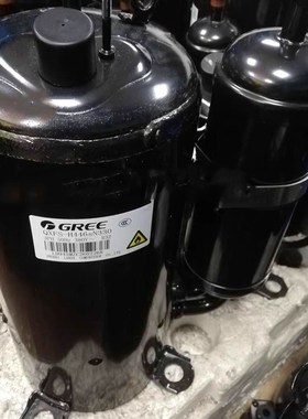 QXFS-H446sN330 QXAS-F41sN450全新凌达5匹空调压缩机R32