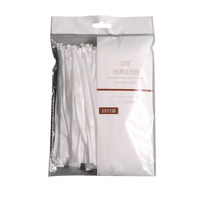 厨房水槽过滤网下水道防堵洗碗槽地漏提笼垃圾漏网洗菜盆漏水网袋,家庭/个人清洁工具,过滤器/净水器,淘宝优惠券,粉丝福利购,淘宝优惠卷