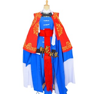 京剧演出服林冲服装舞台表演服武生武将将士野猪林蓝色林冲服套装