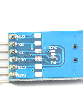 USB转串口 USB转TTL 刷机线支持3.3V 5V双电源 FT232RL MWC调试器