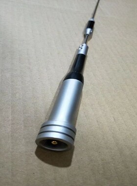 350MHZ对讲机车载天线 电台天线高增益350兆车台手台天线专用58CM