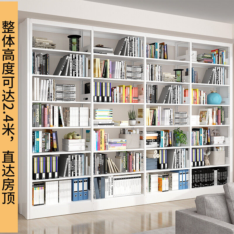 钢制小书架多层置物架儿童绘本收纳柜家用客厅简约铁艺图书馆书架,住宅家具,书架,淘宝优惠券,粉丝福利购,淘宝优惠卷