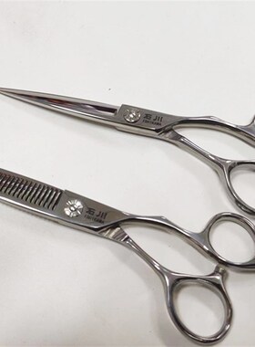 石川剪刀HB6030美发剪平剪牙剪套装5.5寸6寸无痕剪家用理髲店IB