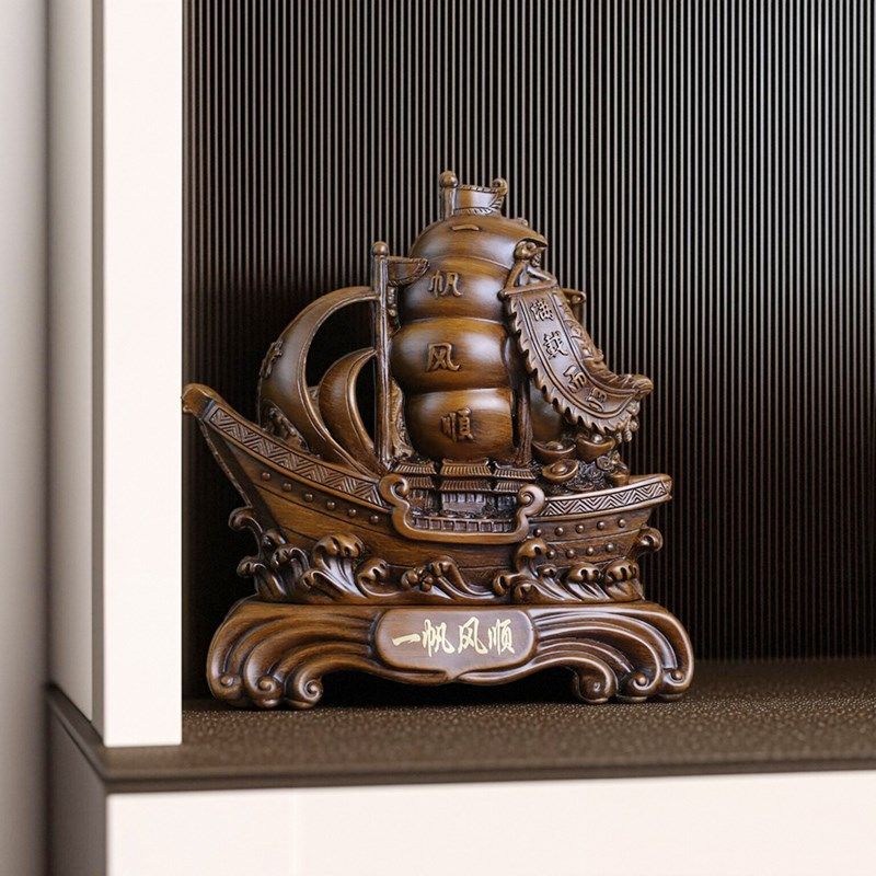 一帆风顺帆船摆件顺风顺水公司店铺餐厅开业乔迁礼品办公室装饰品,家居饰品,国学摆件,淘宝优惠券,粉丝福利购,淘宝优惠卷