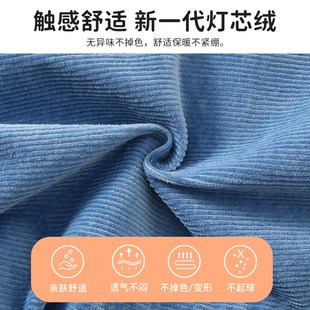 宝宝加绒背带裤秋冬加厚保暖一岁男童儿童灯芯绒男宝婴儿冬季裤子