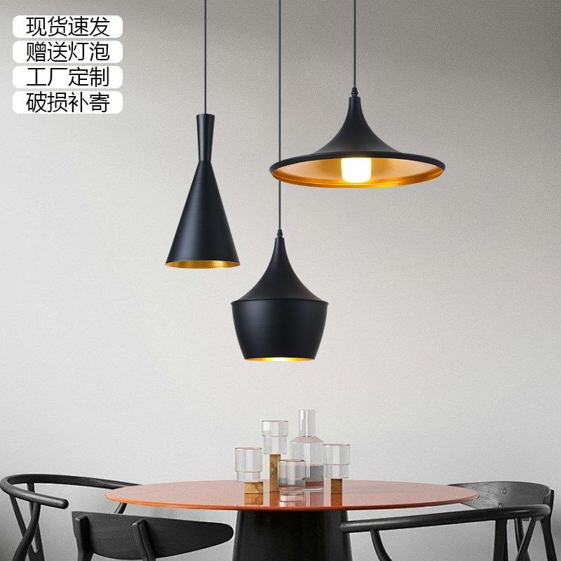 复古工业风餐厅吊灯乐器咖啡厅酒吧餐饮店火锅店饭店商铺单头灯罩,家装灯饰光源,餐厅吊灯,淘宝优惠券,粉丝福利购,淘宝优惠卷