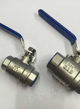 304 201不锈钢球阀二片式两片式球阀4分6分1寸2寸阀DN15/20/25/50