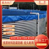 镀锌板水池加厚耐磨支架镀锌板水池工厂化水产养殖帆布池养殖水池