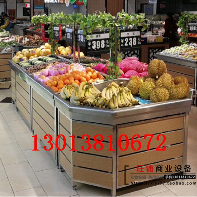 冰鲜台不锈钢生鲜架水菜架蔬菜架水果架蔬果架超市货架水果货架