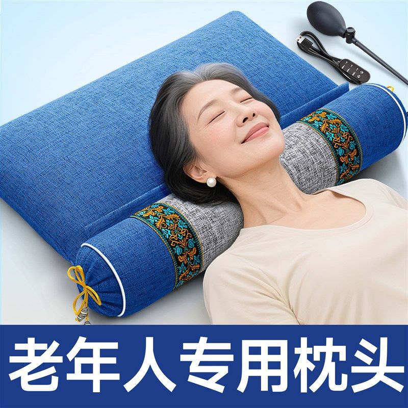 老年人枕头护颈椎助睡眠荞麦颈椎枕睡觉专用电加热圆柱形反弓艾草