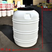 水桶塑料家用大号塑料大圆桶 加厚食品级塑料桶800升圆桶 塑料桶