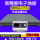 高精度地磅秤2吨精度0.1kg磅称500公斤加厚工业电子地磅5t10吨称
