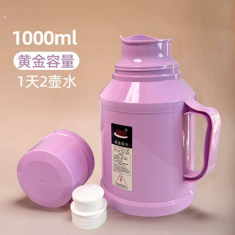 小暖瓶保温瓶家用迷你保温壶小暖壶小型暖水壶热水瓶茶瓶