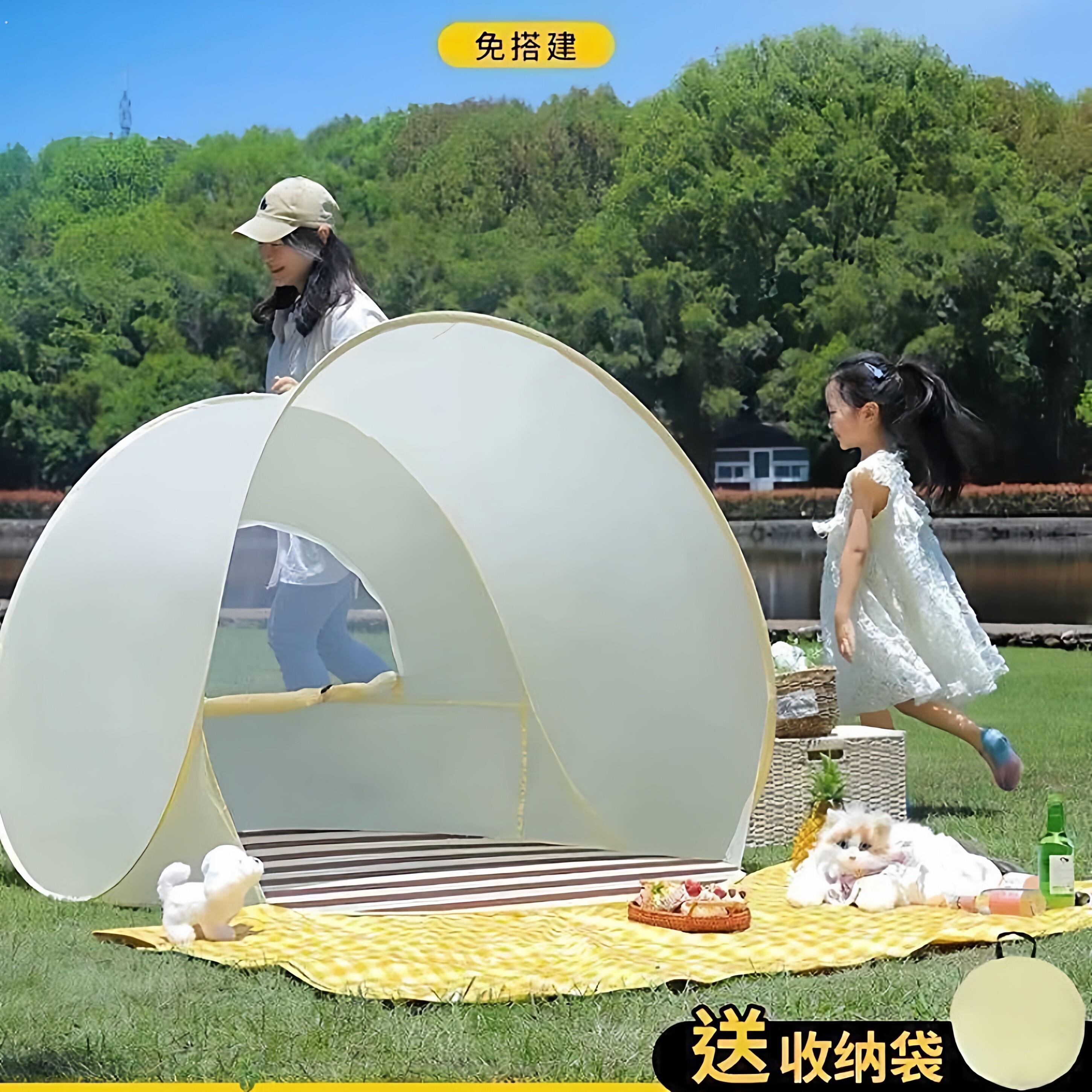 帐篷户外便携式折叠一键开合防晒防水野餐遮阳沙滩帐篷防潮免安装图片