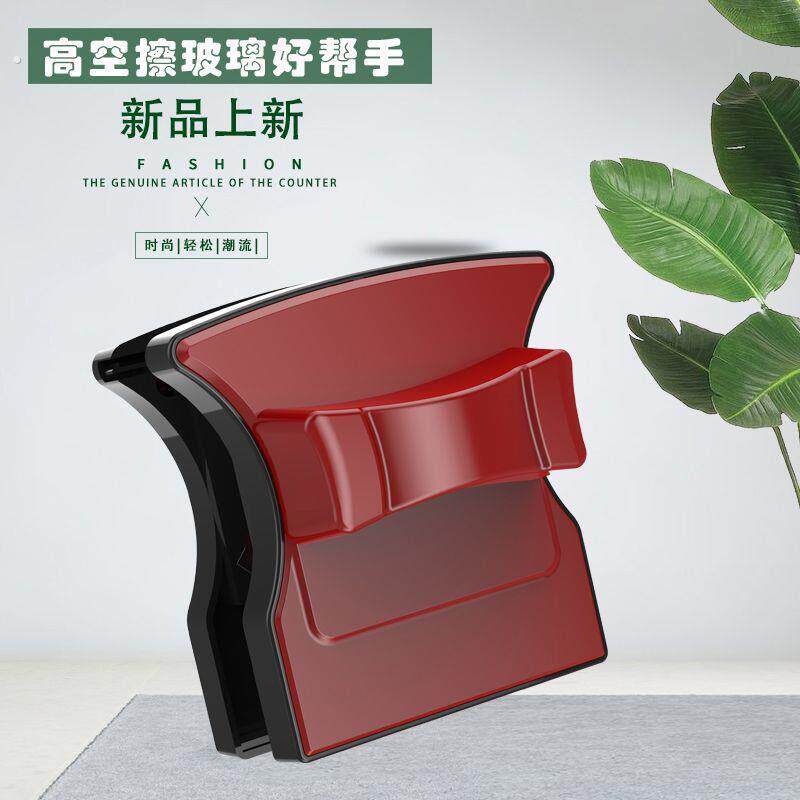 擦玻璃神器家用玻璃刮搽刮洗擦窗器刮水器玻璃擦楼房玻璃器