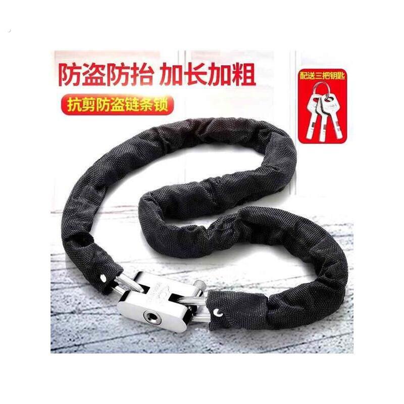 玻璃门锁链条锁大门铁链锁自行车锁钢丝防盗电动车防水环链子锁