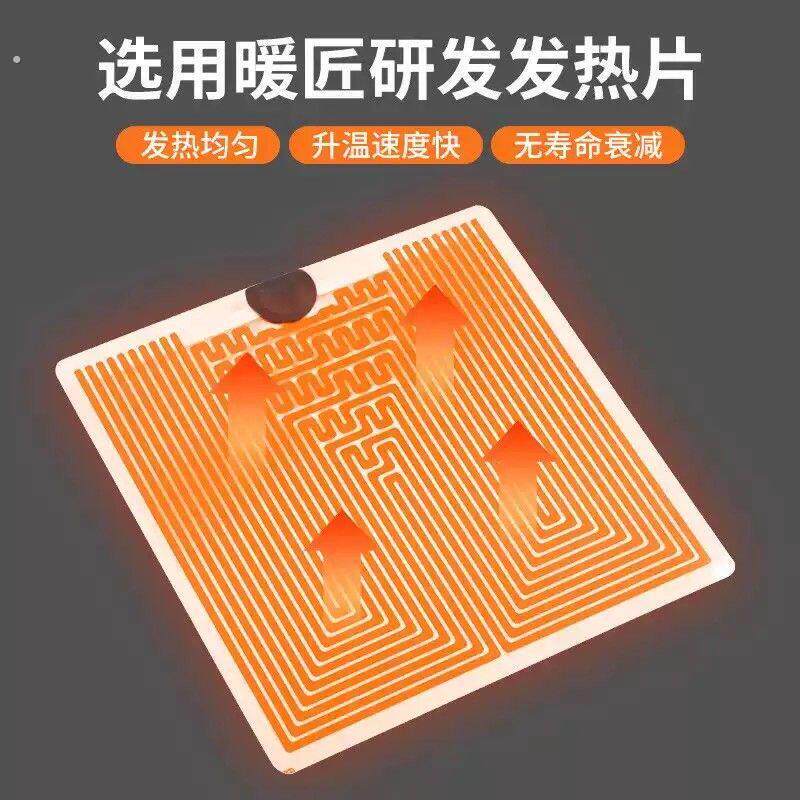 宠物加热垫爬宠箱蜥蜴蛇蜘蛛乌龟爬虫守宫盒温控仓鼠保温加热垫