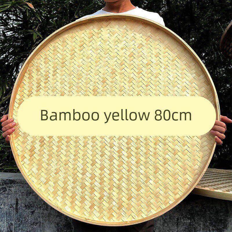 手工簸箕竹编制品竹匾无孔农家用竹筛子装饰晾晒干货大号藤编圆形