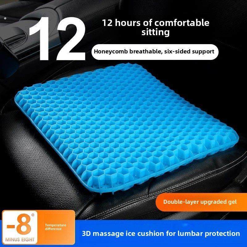 汽车坐垫夏季冷却坐垫通风透气单件夏季汽车坐垫座椅靠背四季中性,居家日用,冰垫,淘宝优惠券,粉丝福利购,淘宝优惠卷