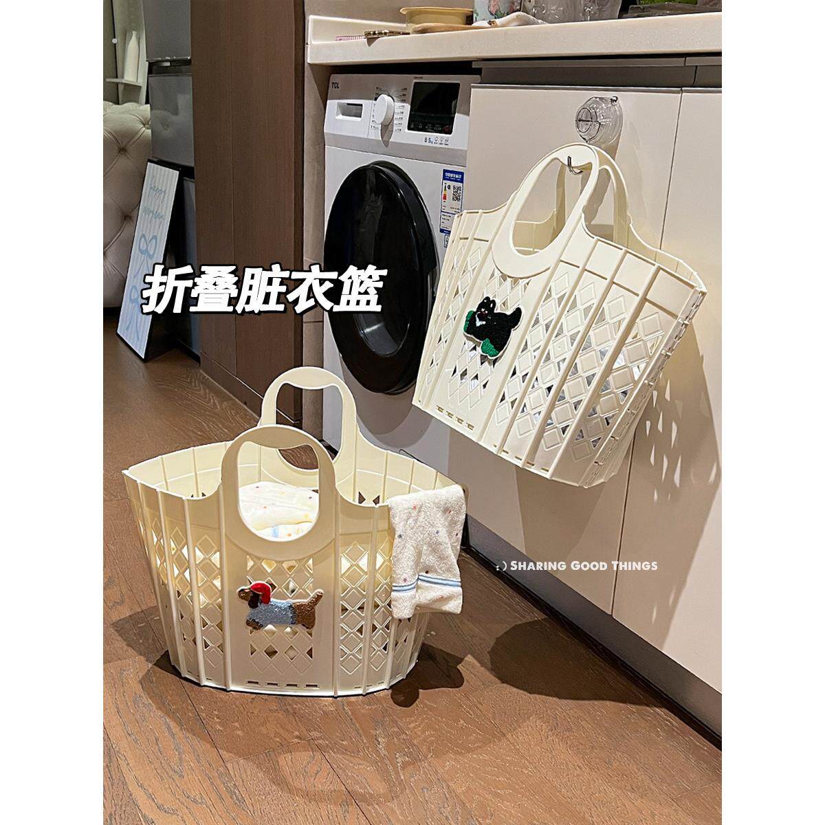 可折叠脏衣篓家用脏衣篮高颜值轻奢脏衣服收纳筐高级感浴室洗衣篮