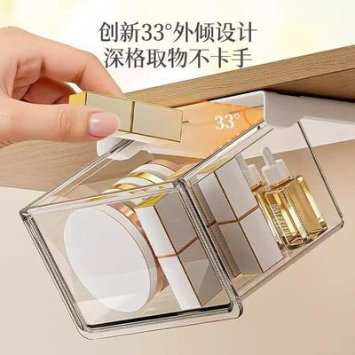 透明亚克力收纳盒抽屉式化妆品整理盒大容量可叠加储物盒高级感