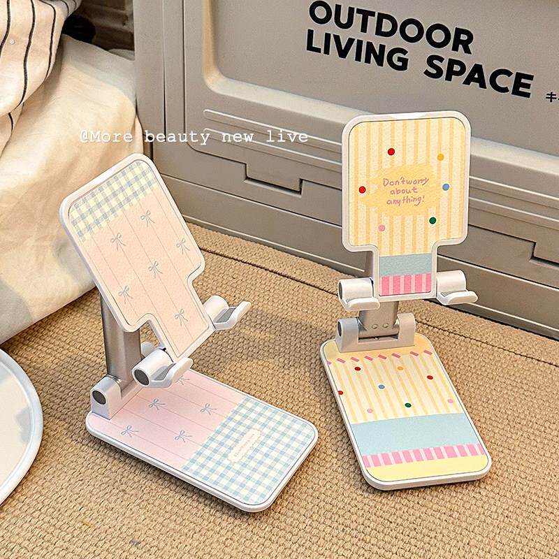 手机支架可爱奶油风懒人桌面平板多功能可调节支撑架直播追剧神器